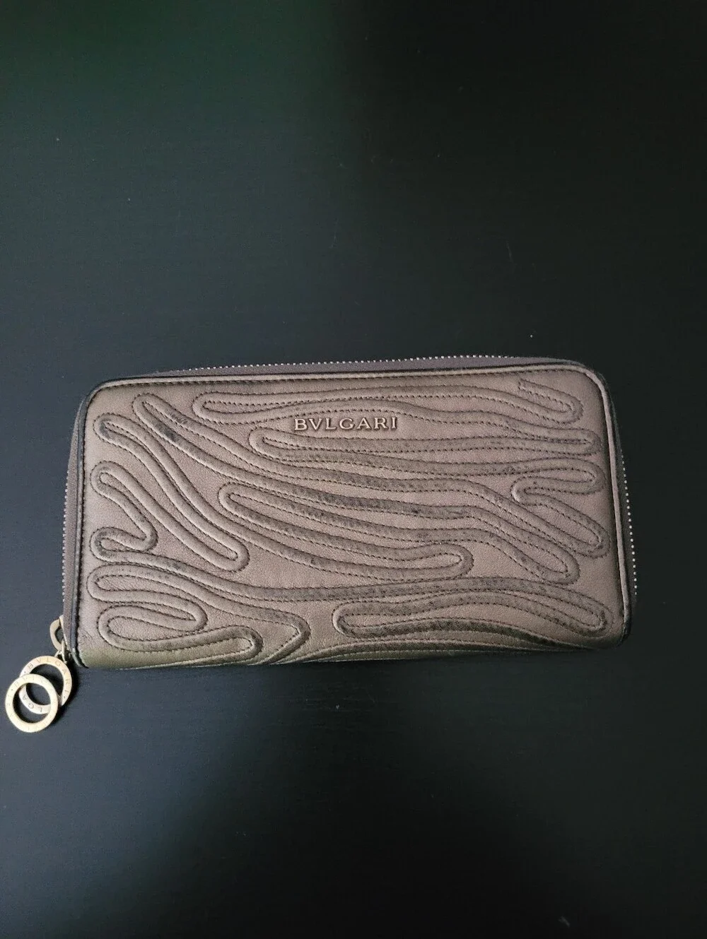 BVLGARI Limited Edition Brown Quilted Zip Wallet